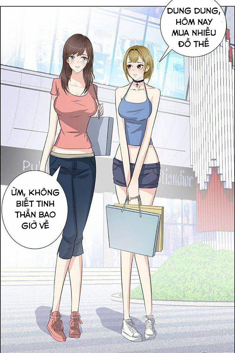 học viện cao thủ chapter 75 46