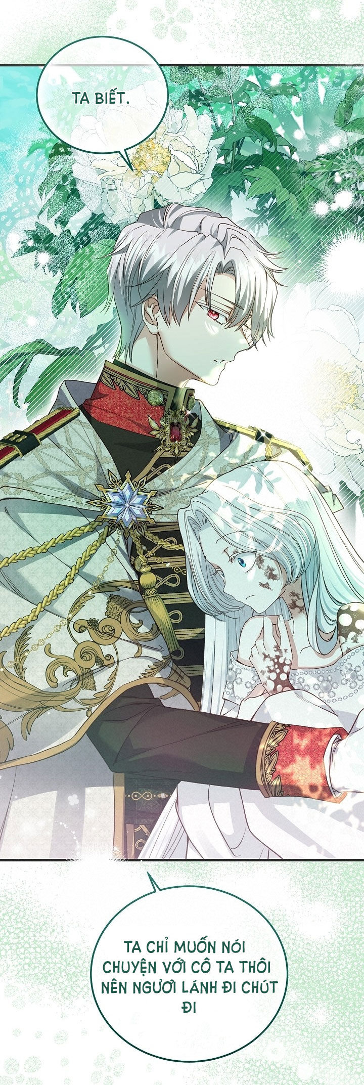 trở thành vợ thái tử quái vật chapter 73.2 11