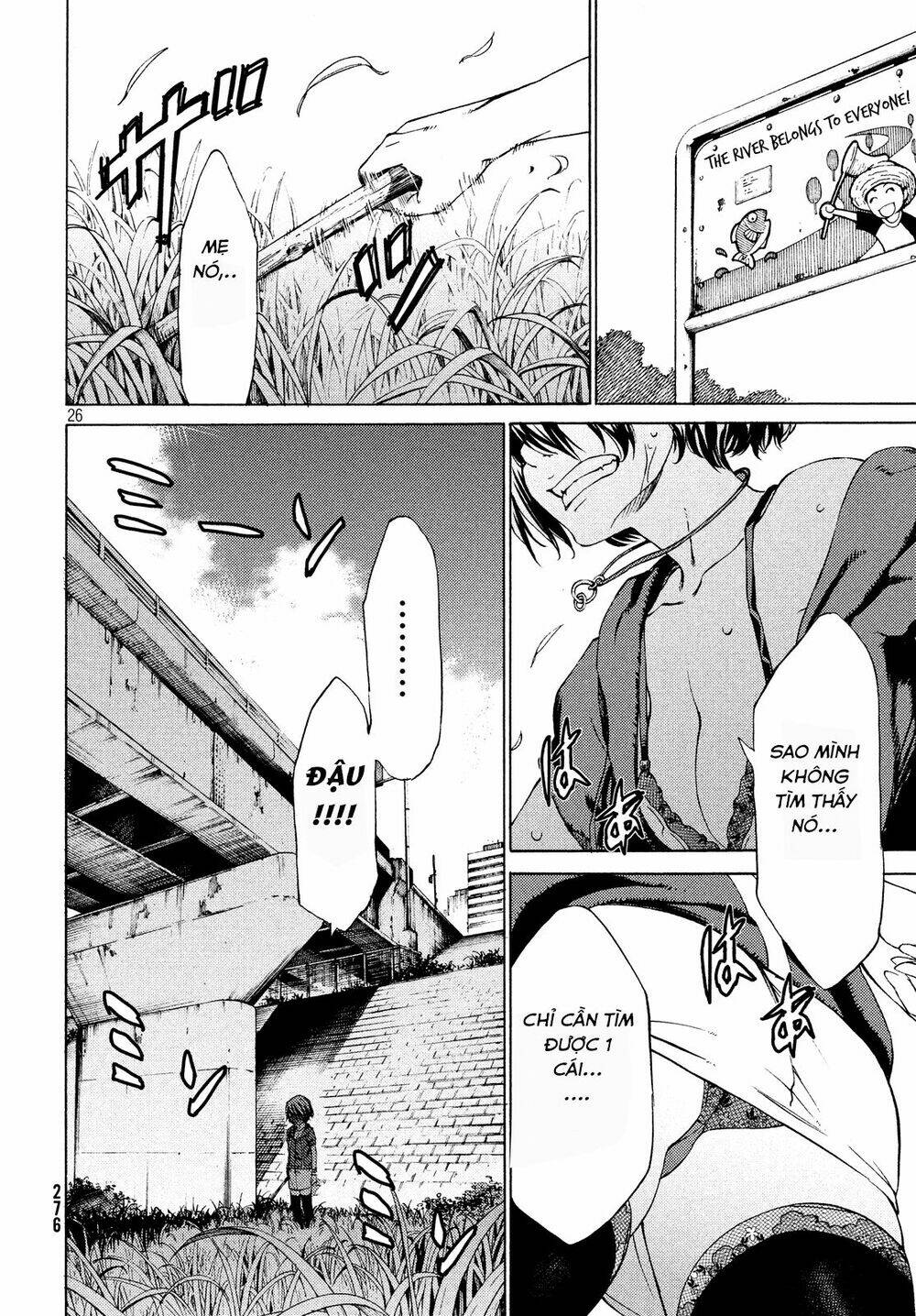 gleipnir - sợi xích thần chapter 2 27