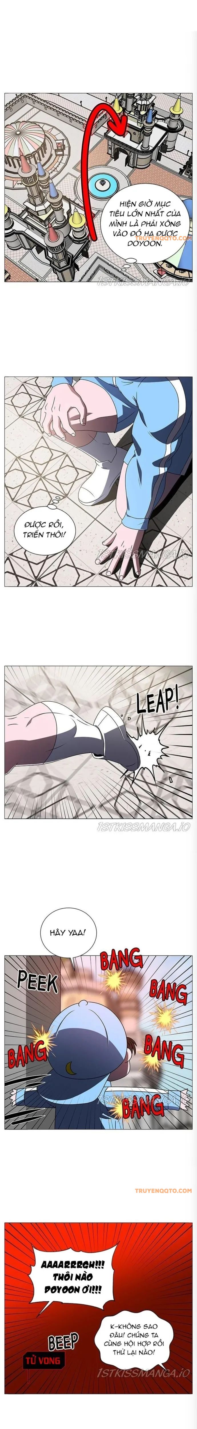 no scope chapter 175 8