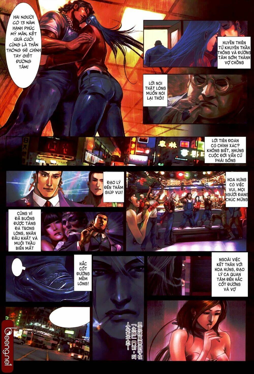 hỏa hồng niên đại hắc cốt đường chapter 449 3