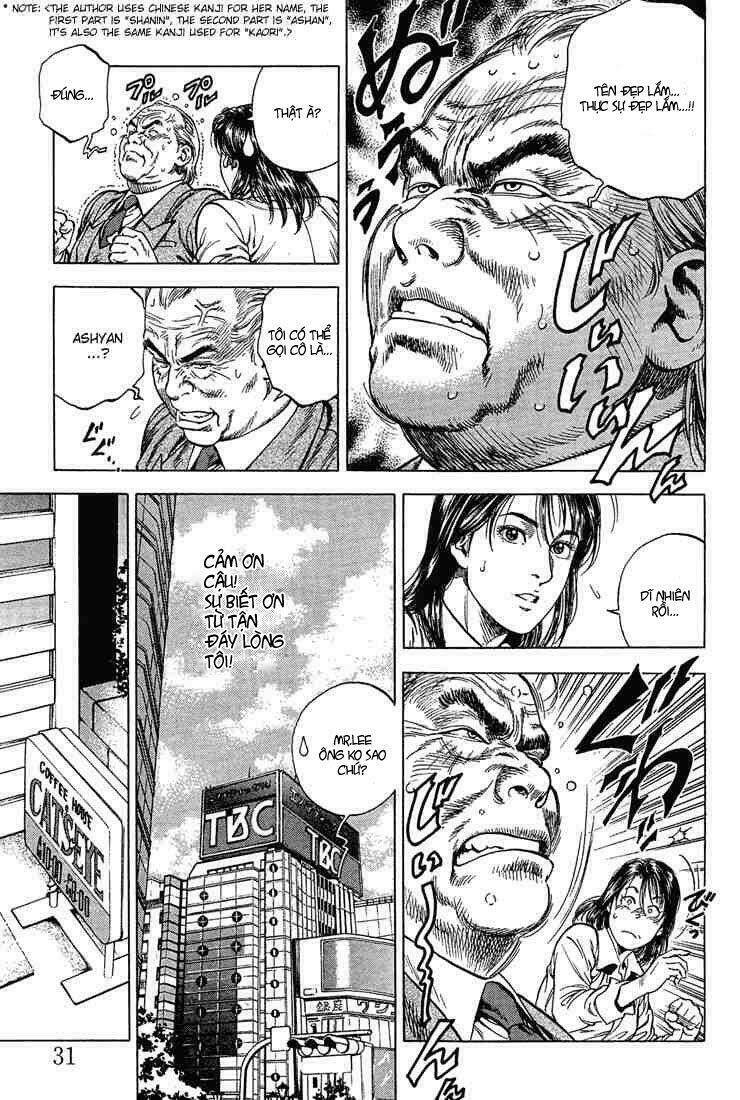 angel heart chapter 35 9