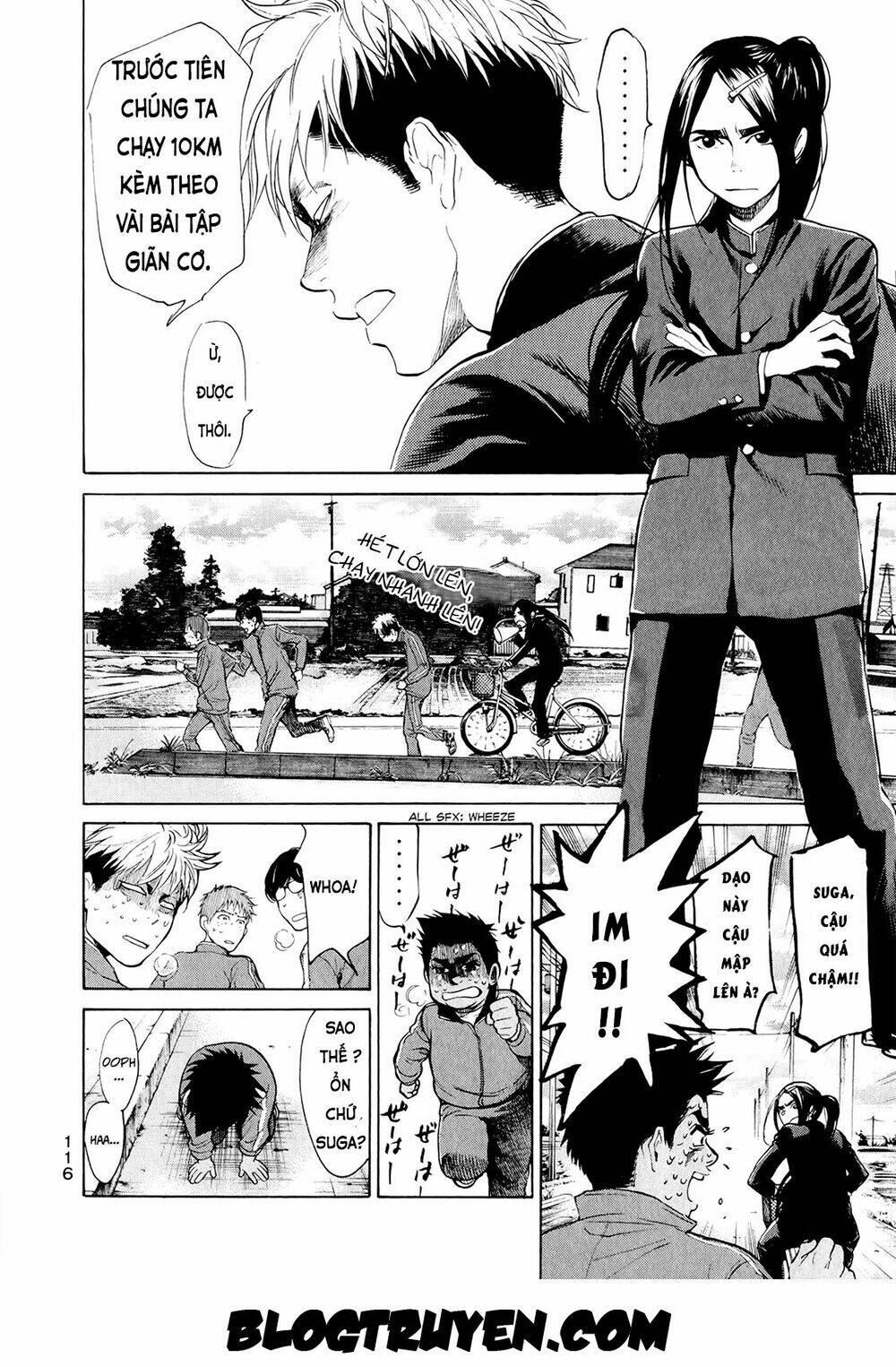 again!! chapter 26 11