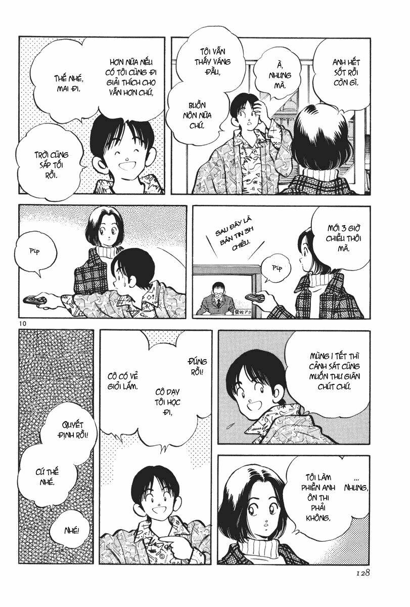 short program 3 chapter 5 11