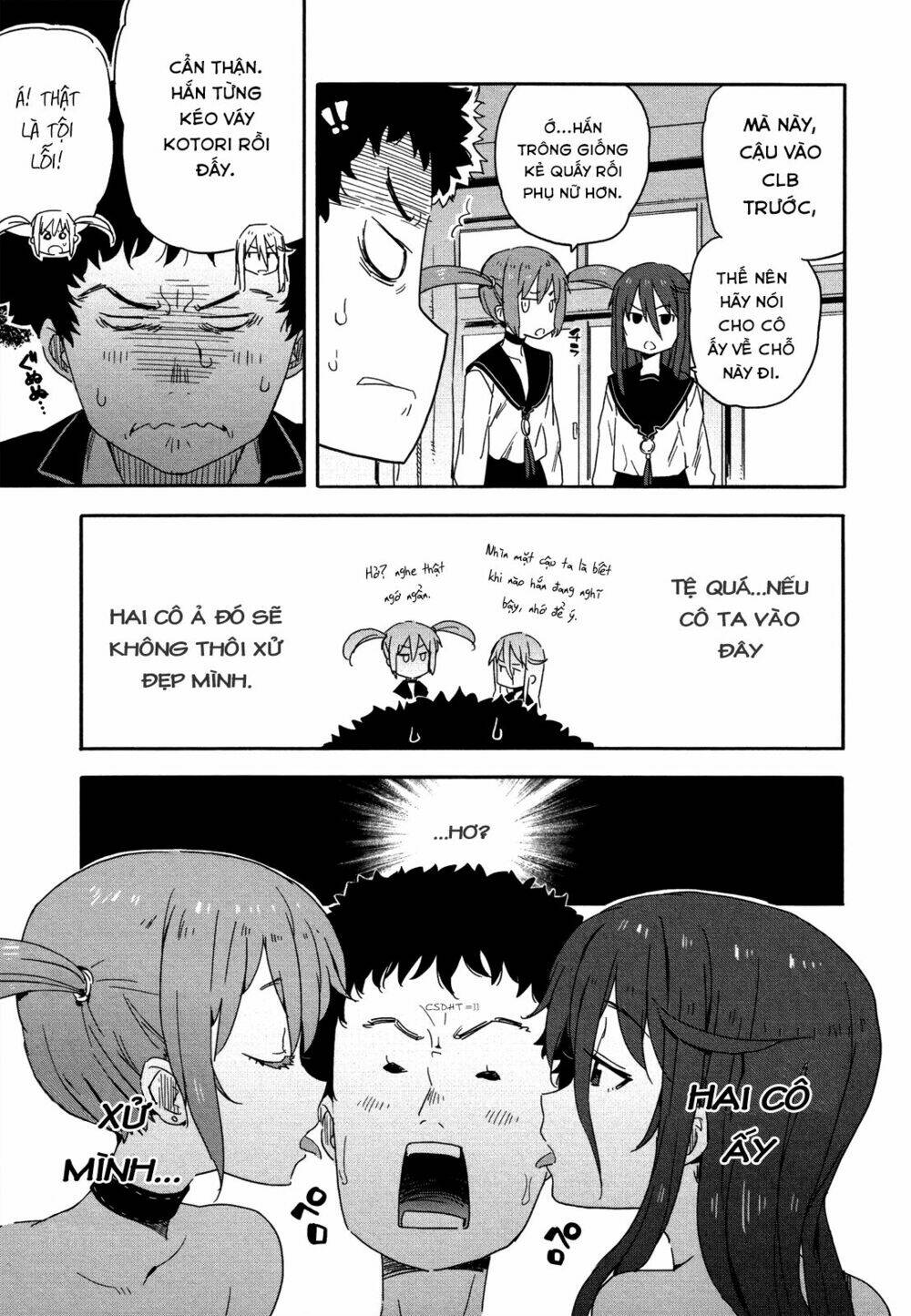 saito-kun wa chounouryokusha rashii chapter 12 17
