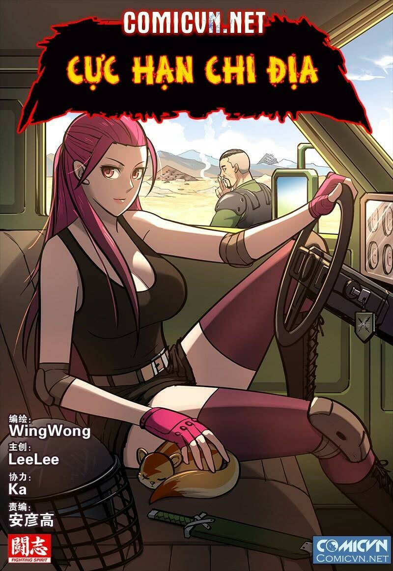 cực hạn chi địa chapter 59 1