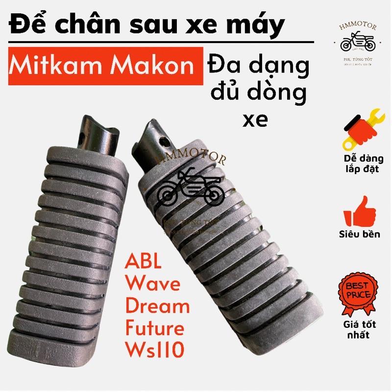 Để chân sau xe máy, chân gập xe máy - Hàng chính hãng