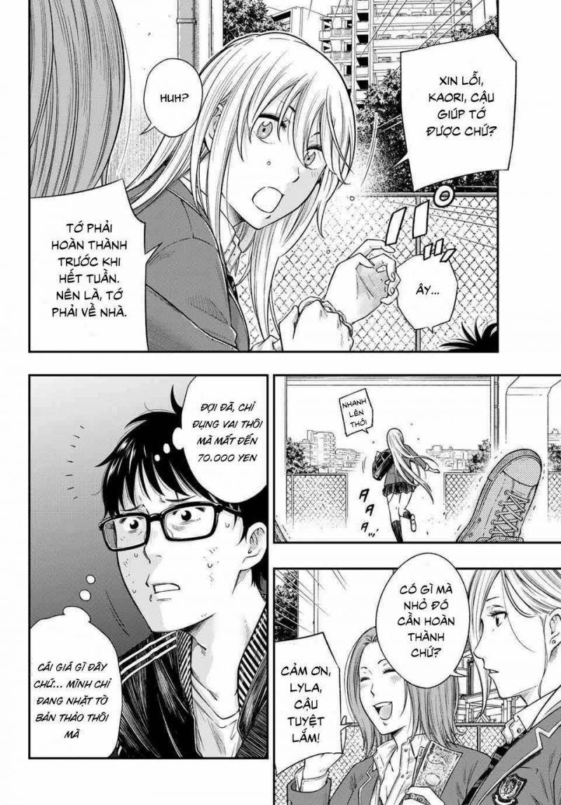 tình yêu kì lạ của nữ sinh chapter 1.1 5