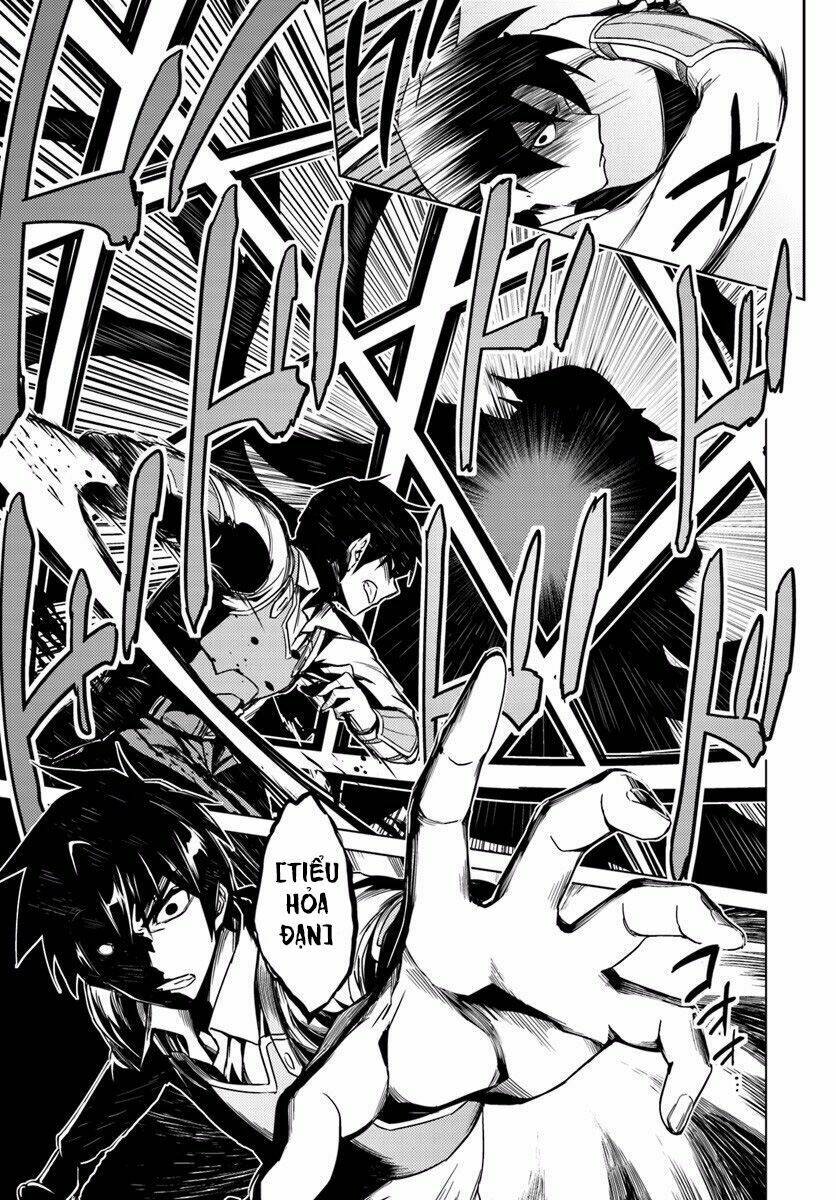 nidome no jinsei wo isekai de chapter 13.2 4