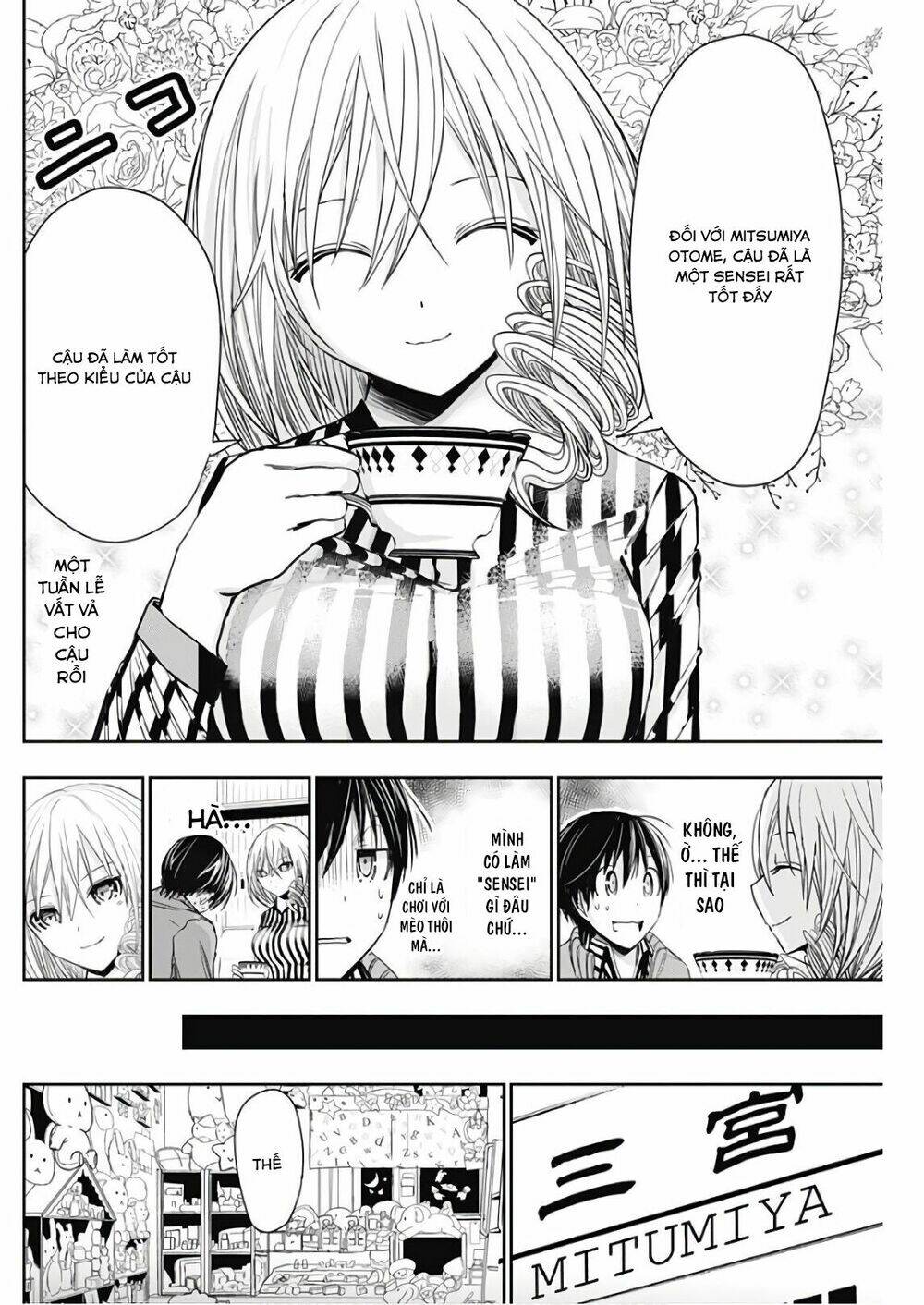 minamoto-kun monogatari chapter 314 4