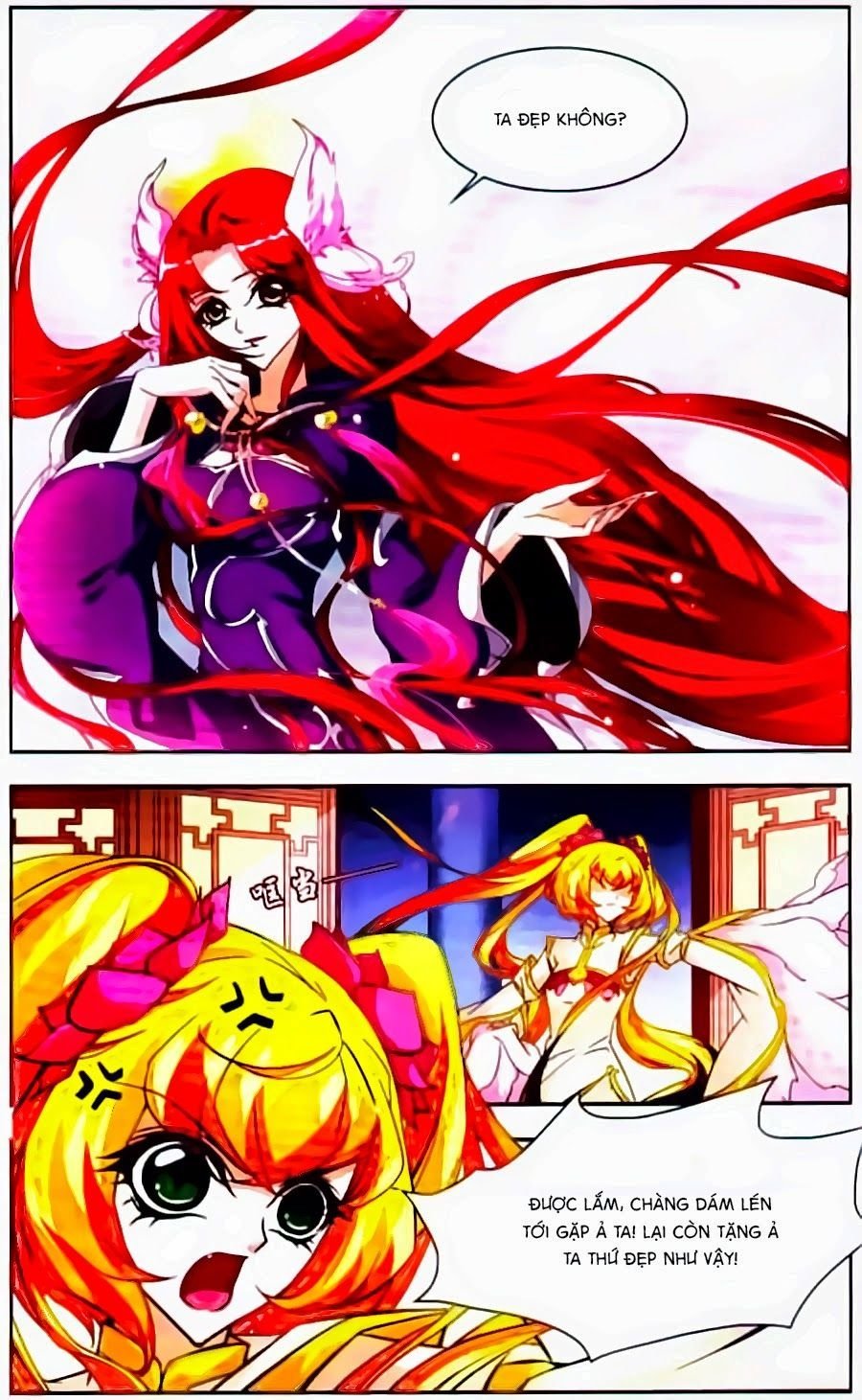 mỹ hình yêu tinh đại hỗn chiến ngoại truyện chapter 134 4