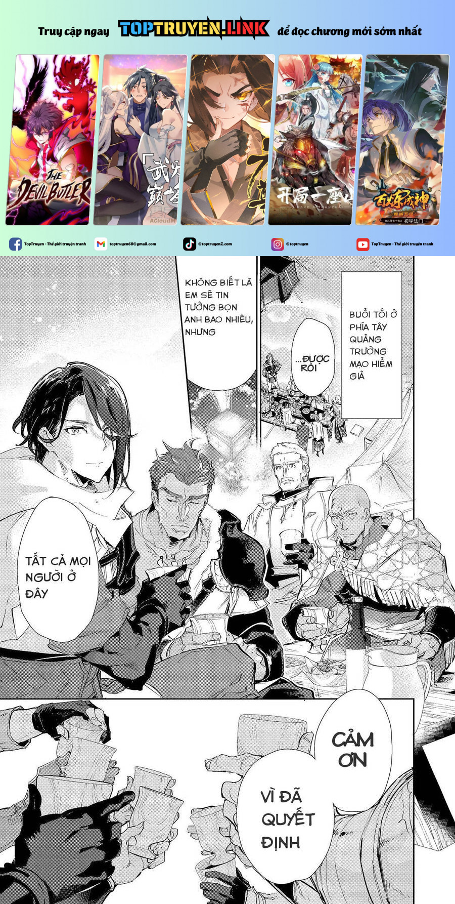 saijaku teima wa gomi hiroi no tabi o hajimemashita chapter 19.1 1