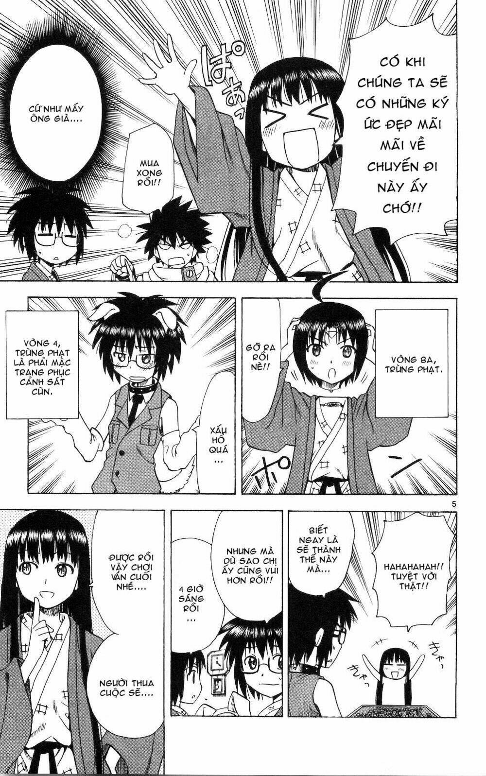 hajimete no aku (caf) chapter 49 14