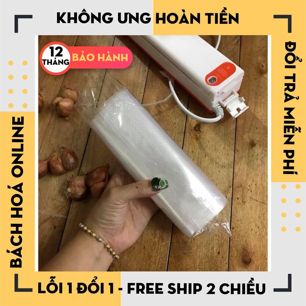 Máy hút chân không Fresh Pack Pro, máy hút chân không kiêm hàn miệng túi thực phẩm cao cấp - Máy Hút Chân Không TP