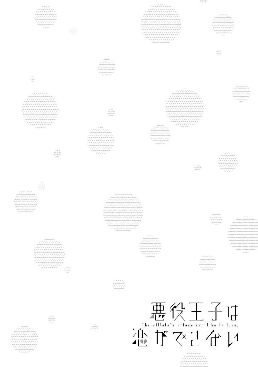 tên hoàng tử phản diện không thể yêu được ai chapter 11 30