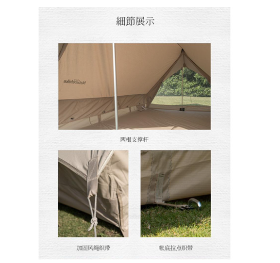 Lều Glamping NatureHike NH20ZP003 dành cho 3-4 người