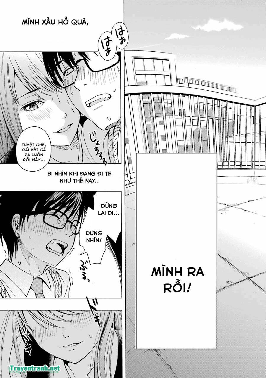 tsumi to kai chapter 3 14