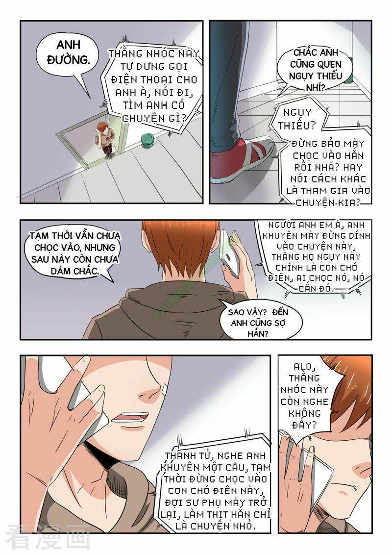 thấu thị chi nhãn chapter 147 3