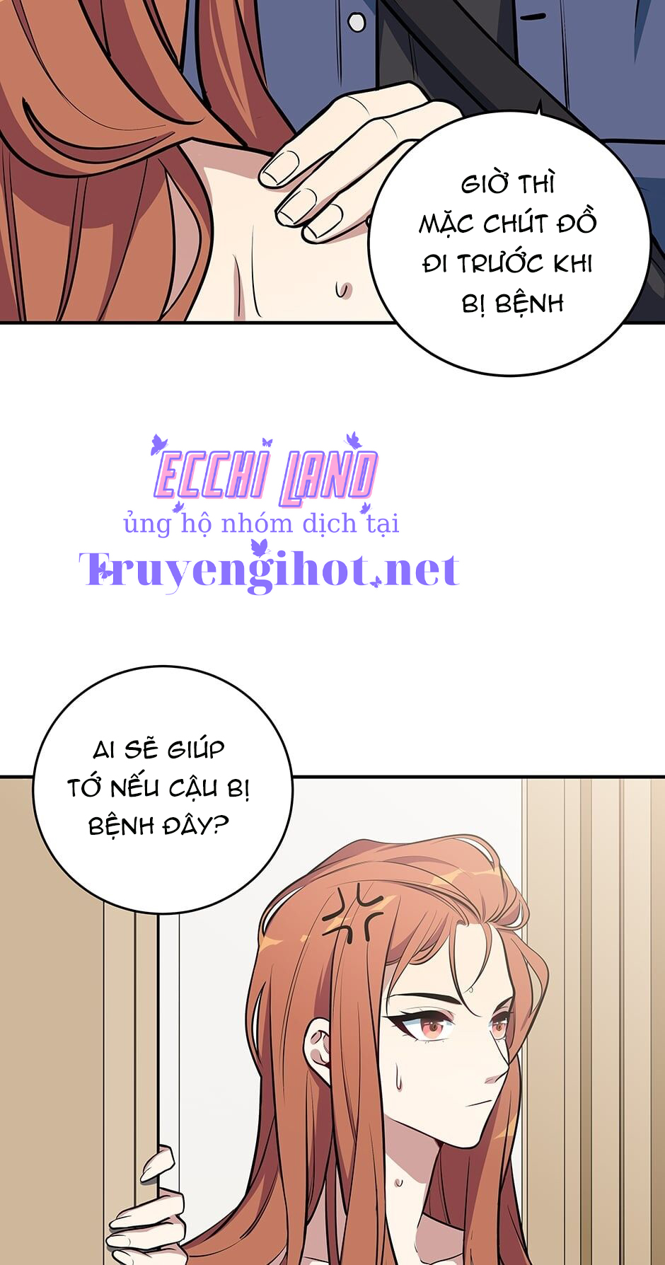 [16+] killing my love chapter 1.2 17