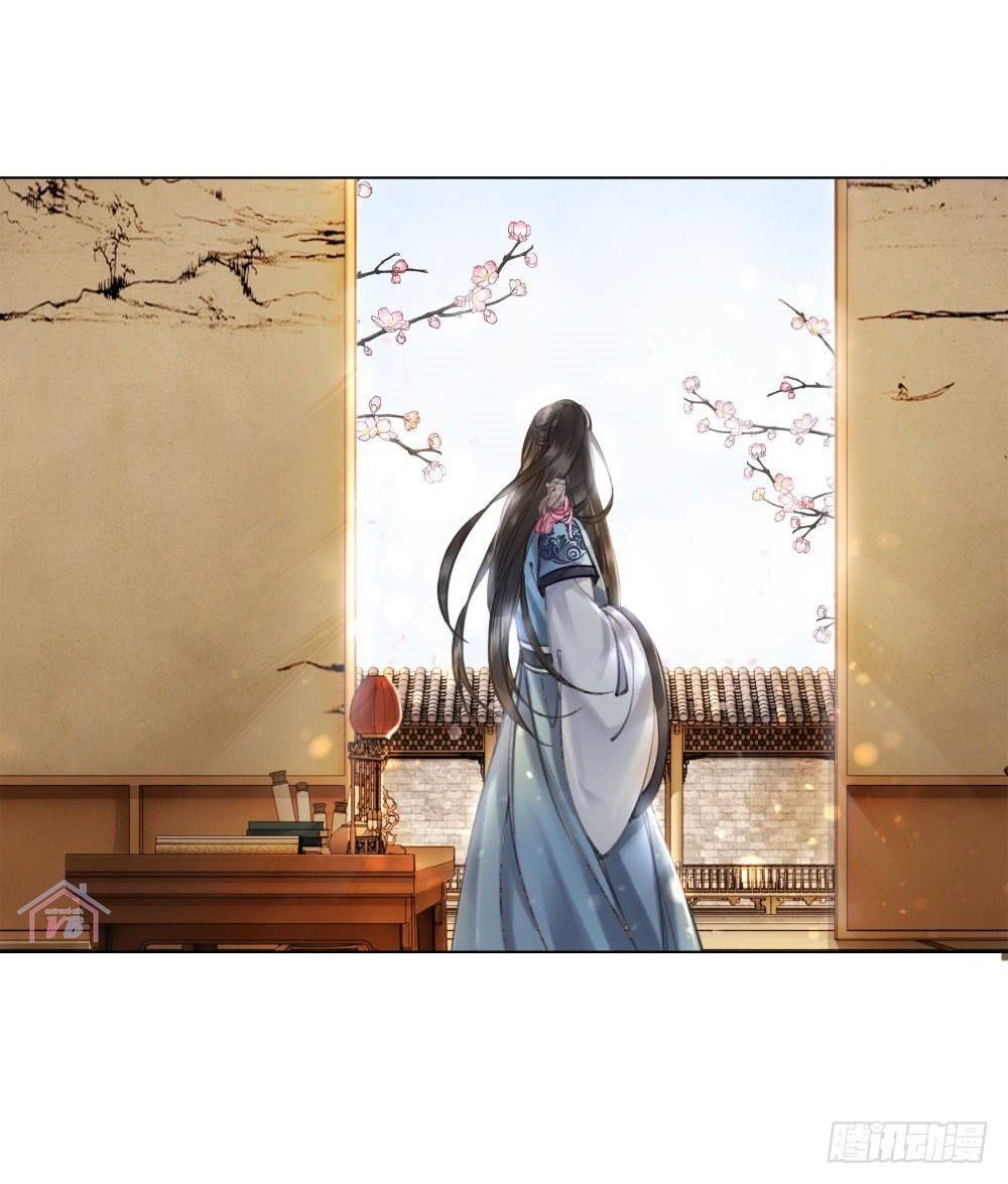 gay rồi! cái đó thành tinh rồi chapter 28 26