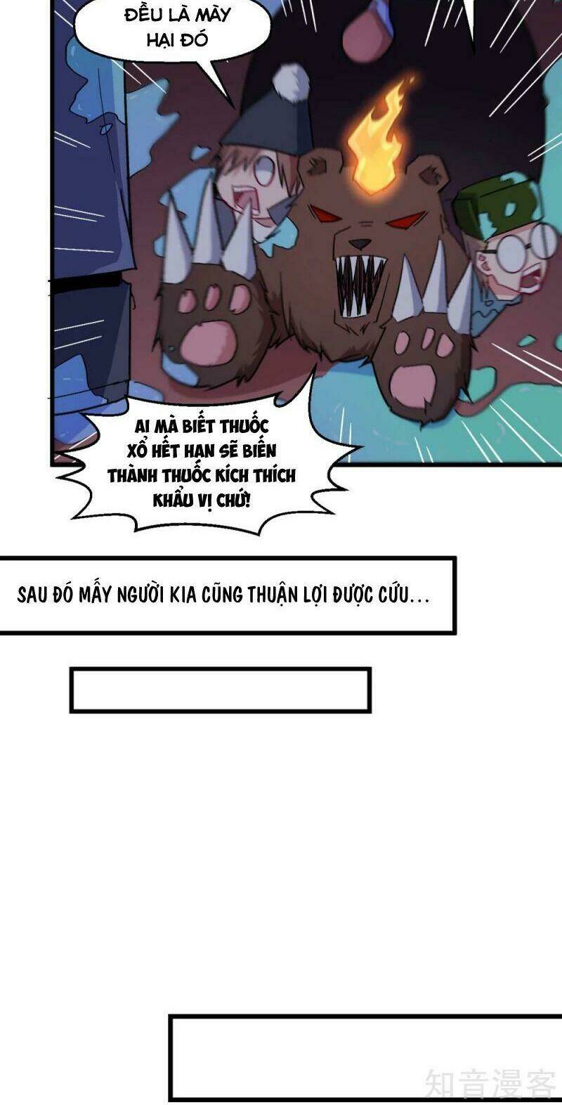 vườn trường cuồng sư hệ thống chapter 179 14