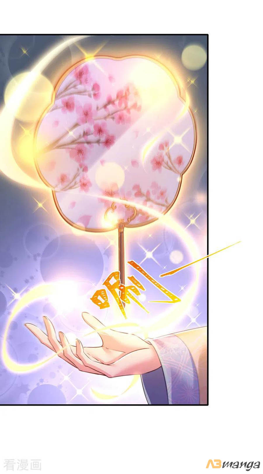 ngã tại hậu cung đương đại lão nữ chapter 51 32