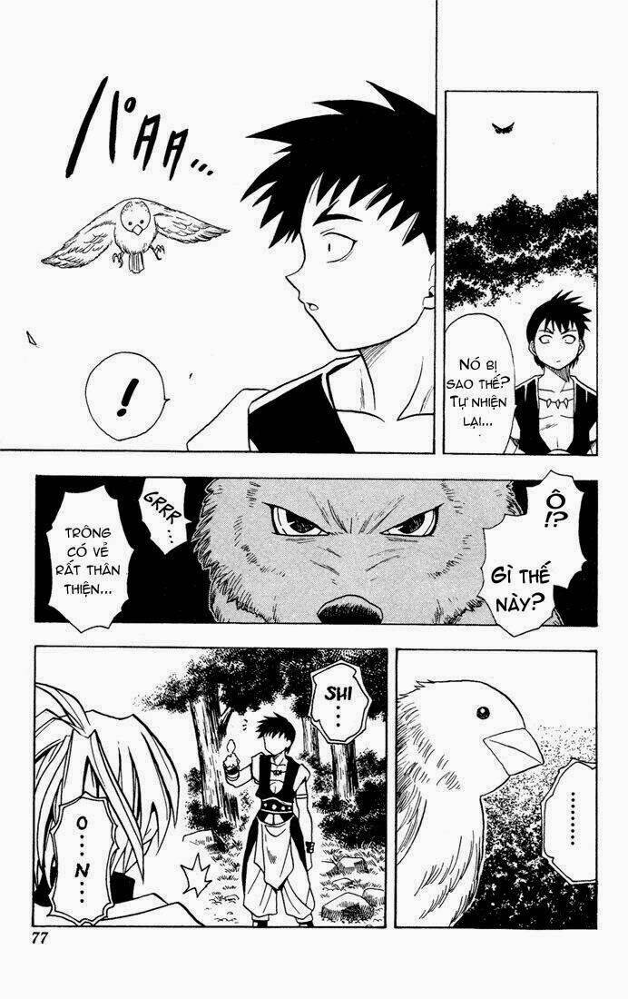 yamato gensouki chapter 12 17