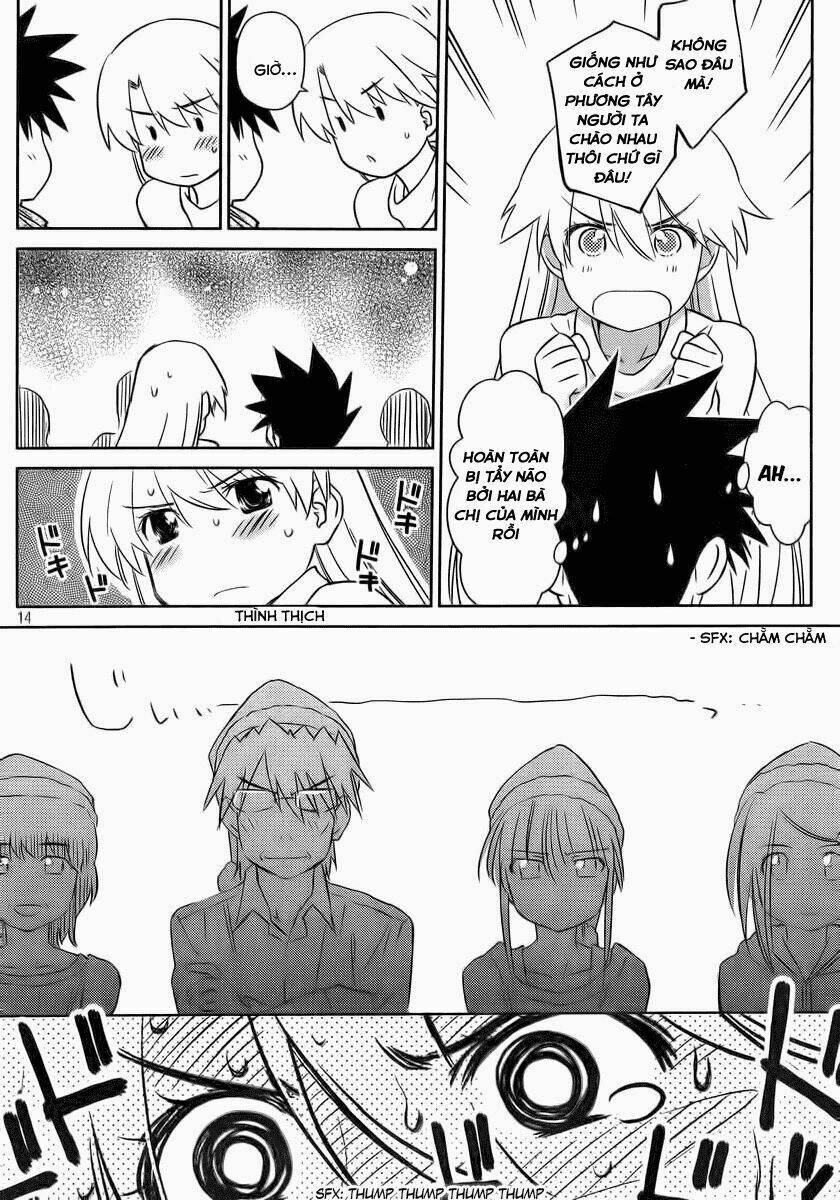 kiss x sis chapter 85 13