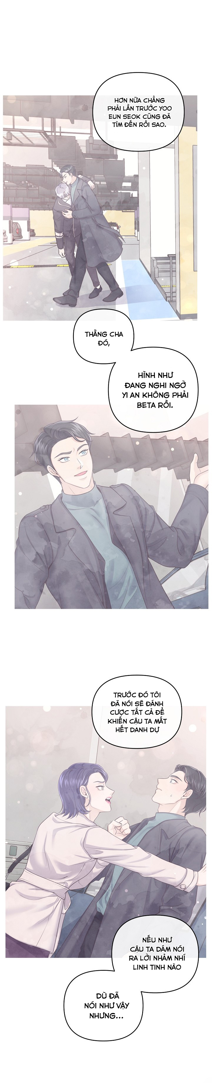 quản gia đáng yêu chapter 32 17