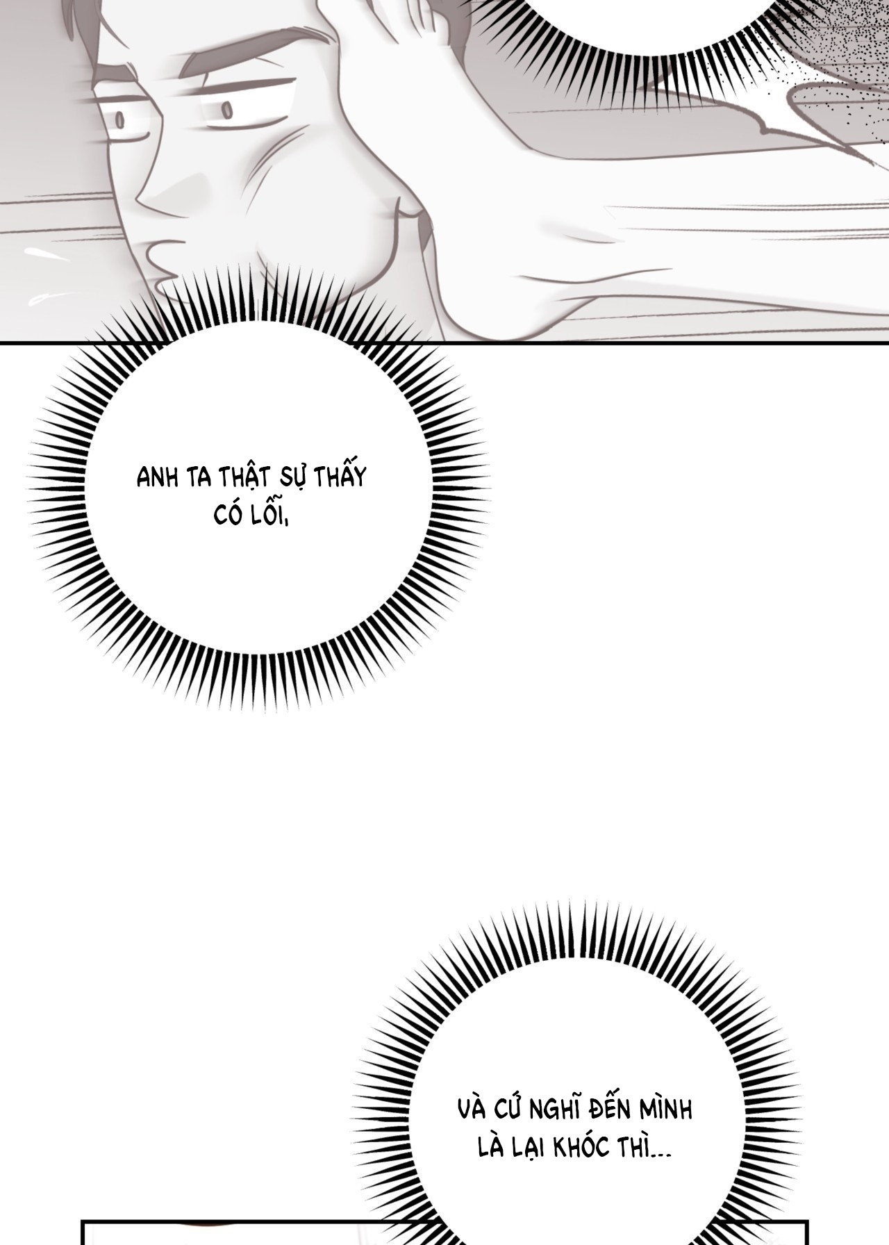 Tôi Đổ Anh Rồi, Trưởng Phòng chapter 4.1 - Trang 21