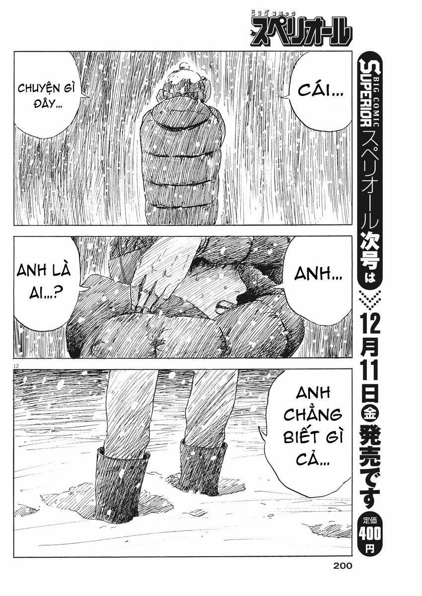 chi no wadachi chapter 87 14