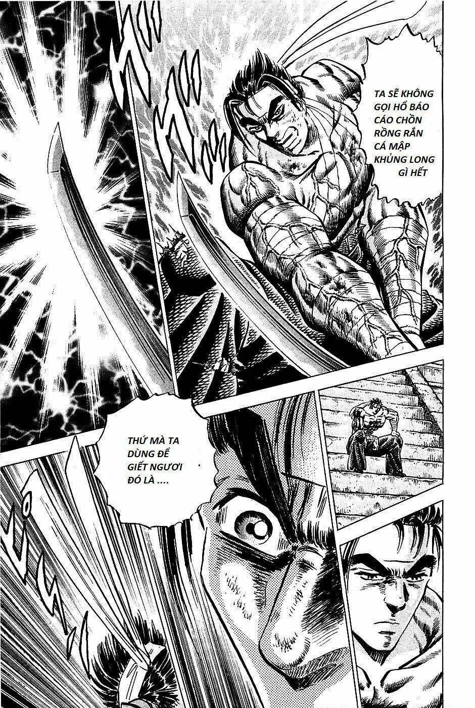 akakatsuki!! otokojuku - seinen yo, taishi wo idake chapter 84 17