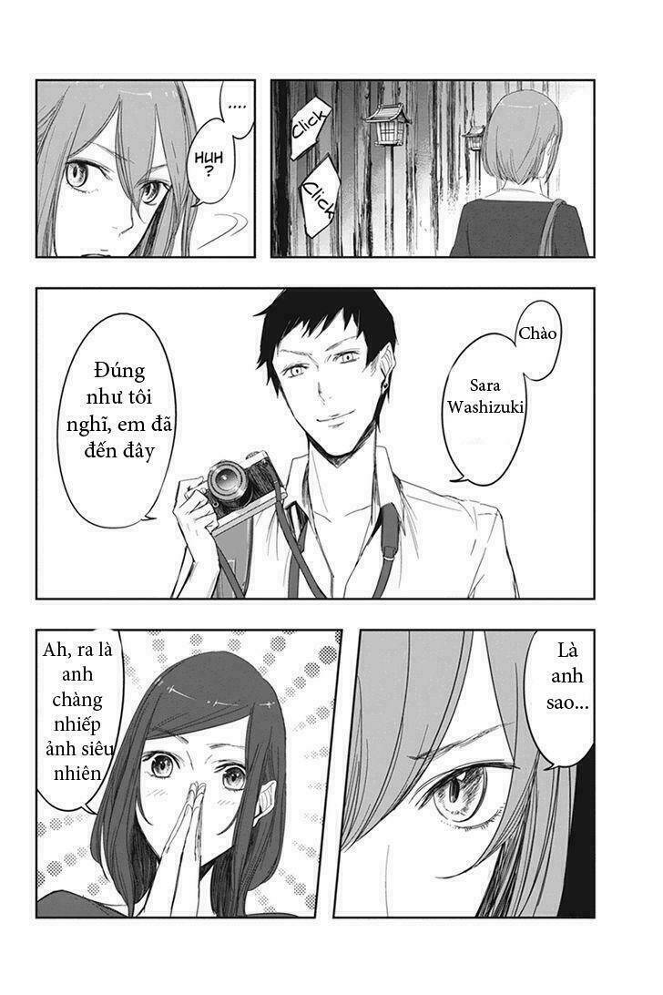 fatal frame: shadow priestess chapter 5.7 13