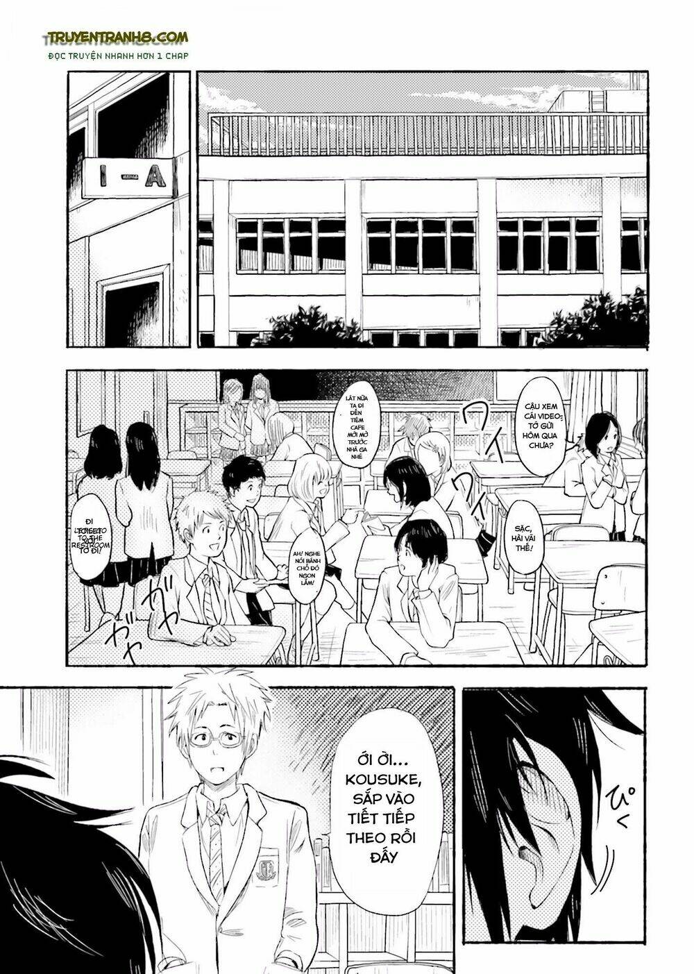 higashi no kurume to tonari no meguru chapter 1 9