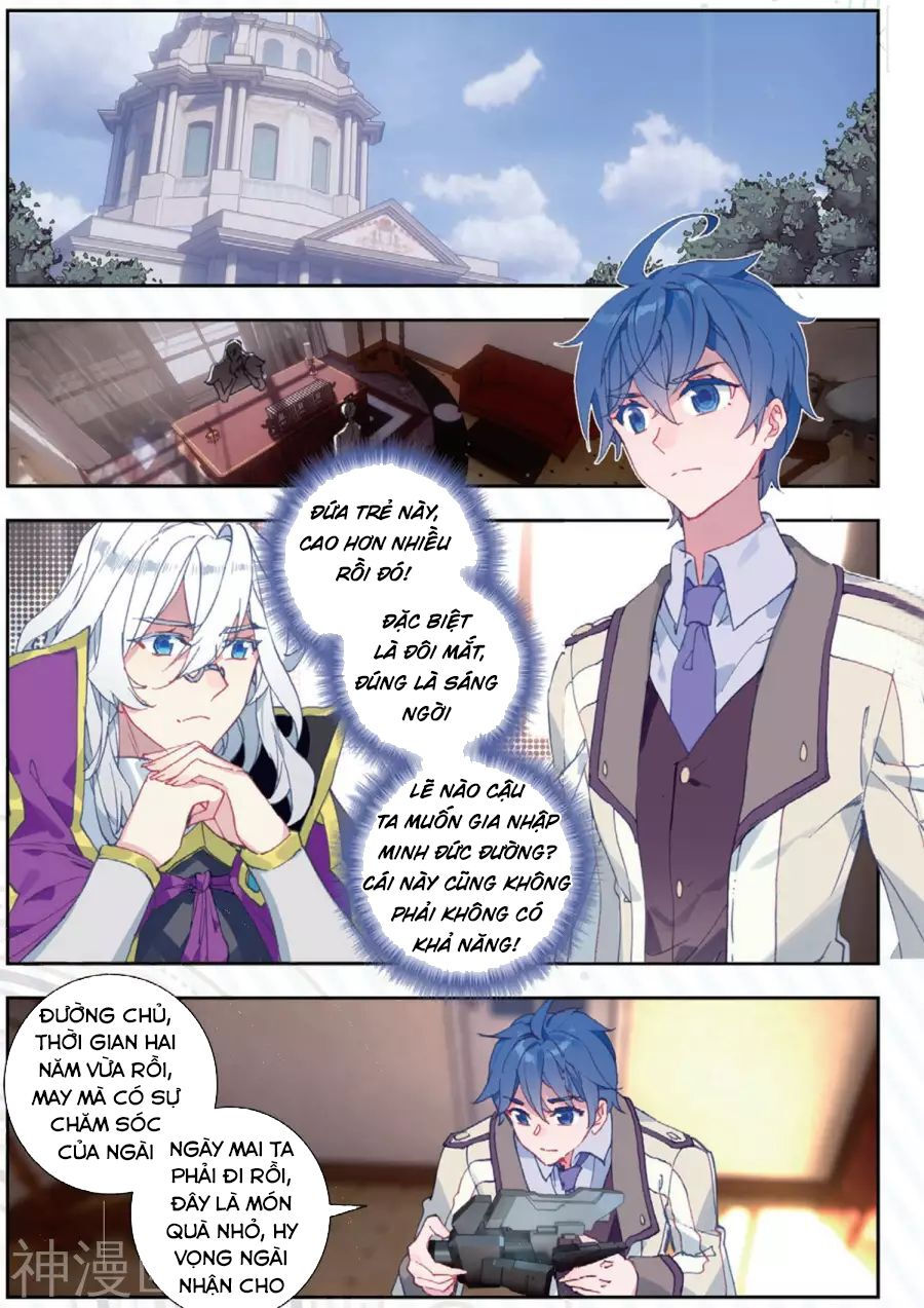 tuyệt thế đường môn - đấu la đại lục 2 chapter 176 2