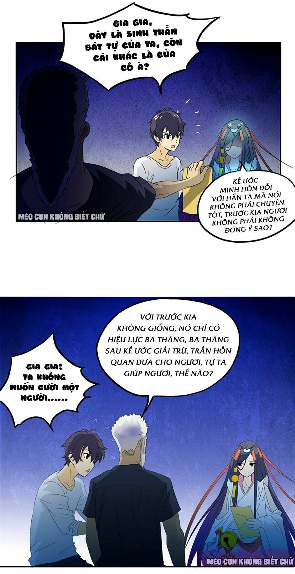 phải lòng âm gian tiểu kiều thê chapter 5 9