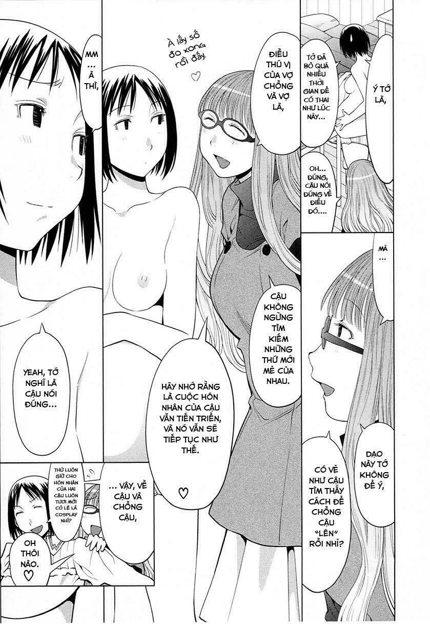 spotted flower chapter 14 5