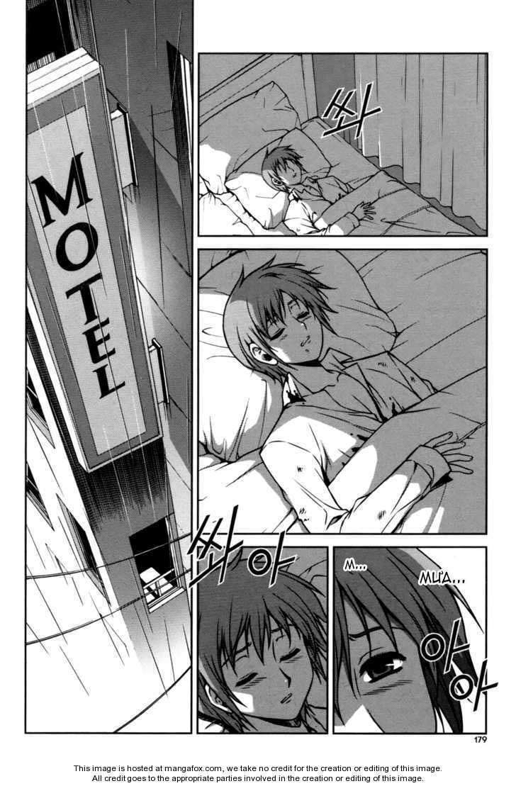 aflame inferno chapter 22 20