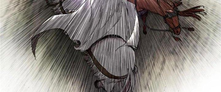 máy mô phỏng nhân sinh của lữ bố chapter 31 136