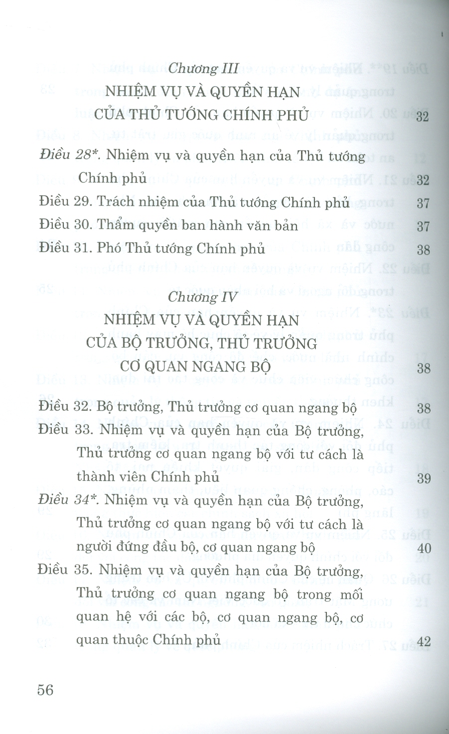 Luật Tổ Chức Chính Phủ Năm 2015 (Sửa Đổi, Bổ Sung Năm 2019, 2023)