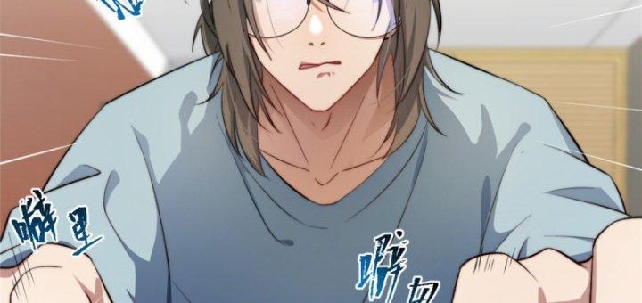 nữ chính chạy từ trong sách ra thì phải làm sao chapter 4 79