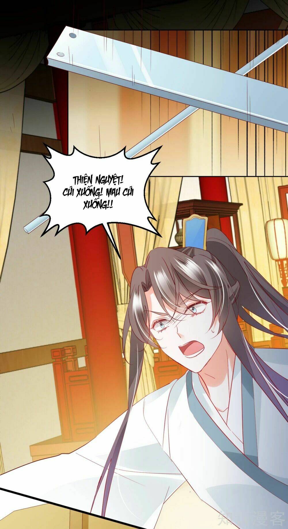 phò mã lại muốn chơi trò couple với tôi chapter 36.5 11