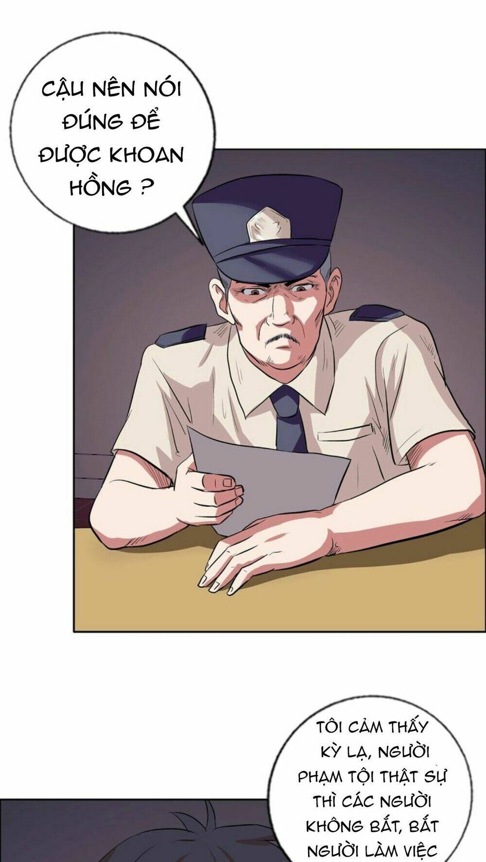 ngưu đại lực tiến thành chapter 6 26