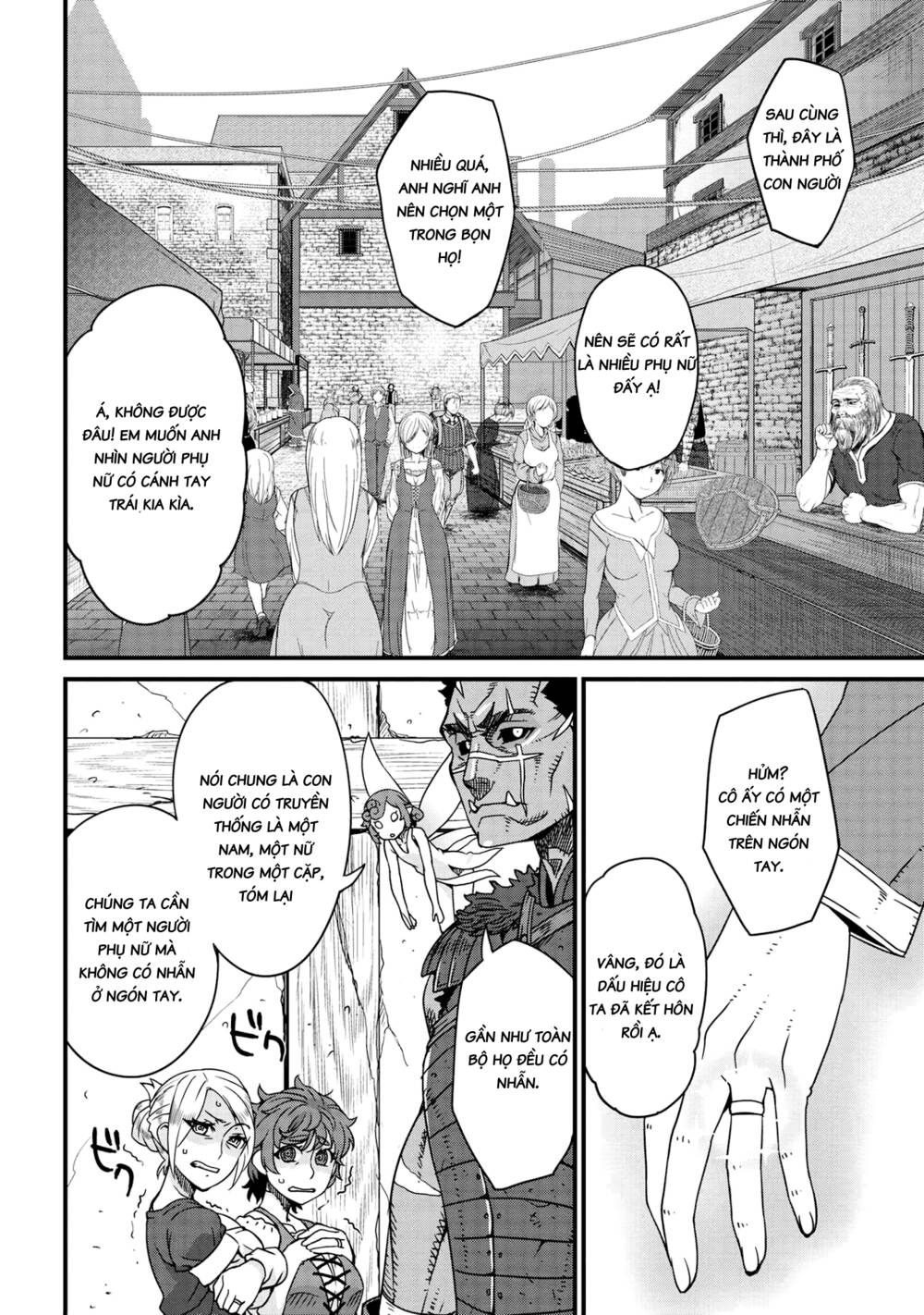 orc hero story-discovery chronicles chapter 1.5 3