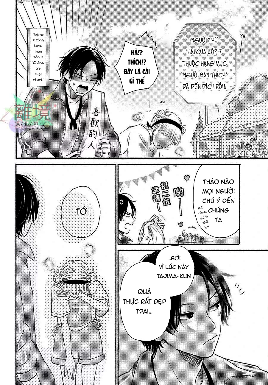 câu chuyện lãng mạn của hai chúng ta chapter 2.2 8