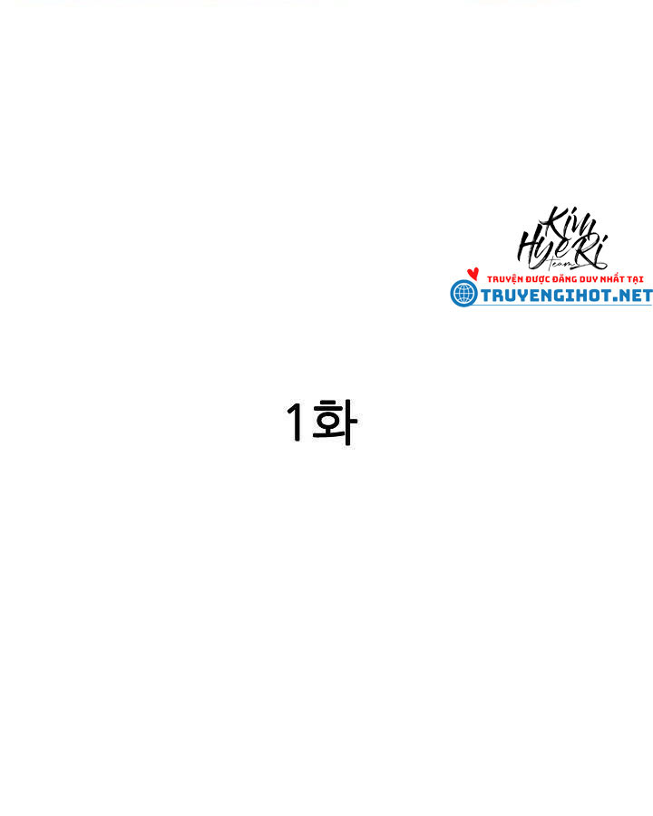 [18+bản màu] muốn ăn em không chừa một giọt chapter 1.1 2