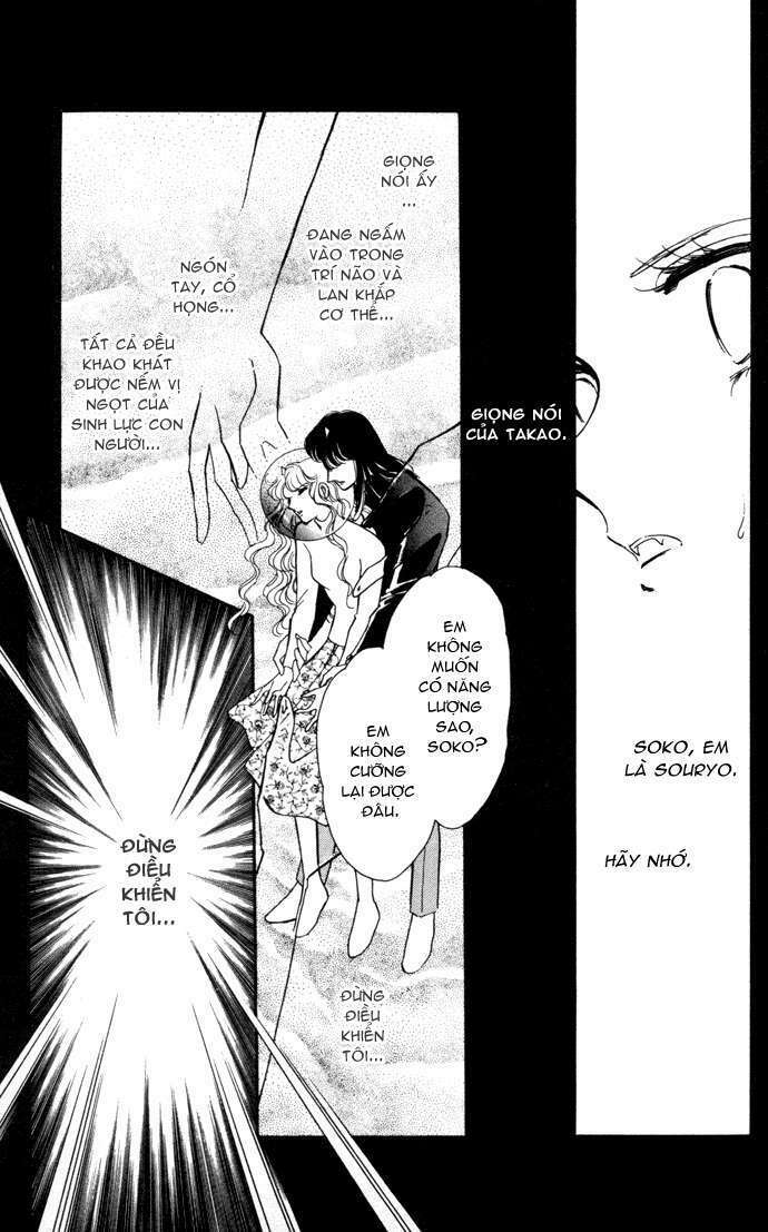 dấu phong ấn xanh chapter 5 45