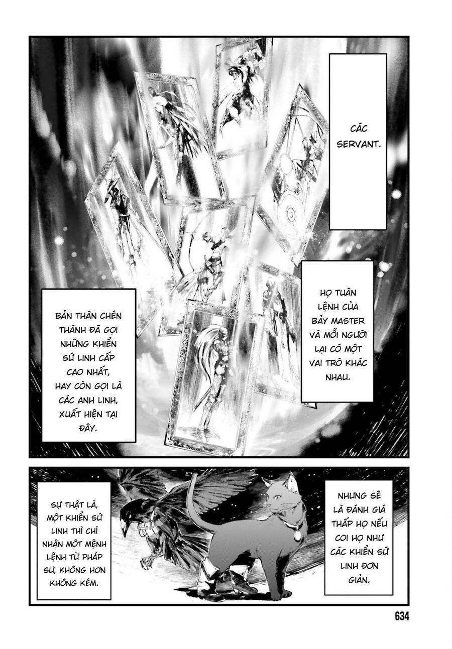 fate/stay night: unlimited blade works chapter 2 8