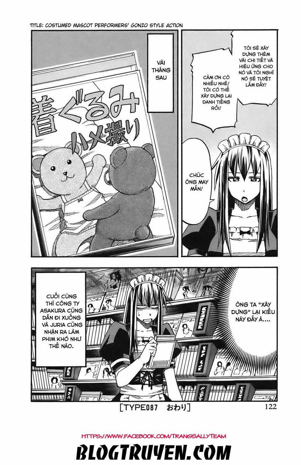 yuria 100 shiki chapter 87 20