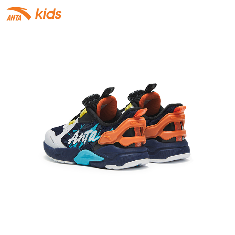 Giày chạy thể thao bé trai Anta Kids 312249963